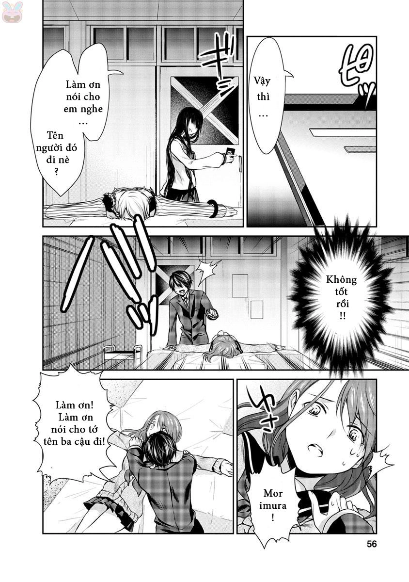 Goumon Tournament Chapter 7 - 19