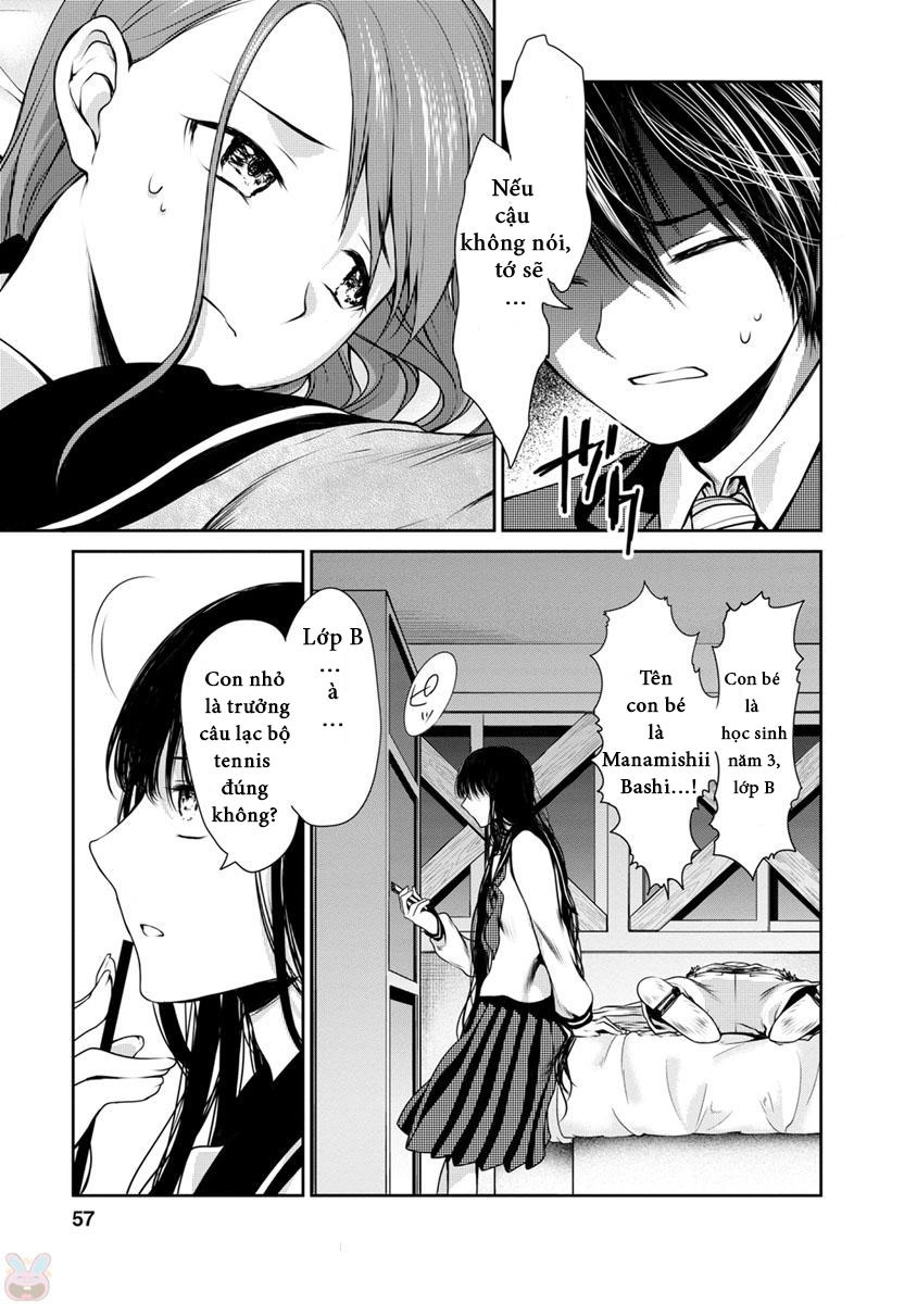 Goumon Tournament Chapter 7 - 20