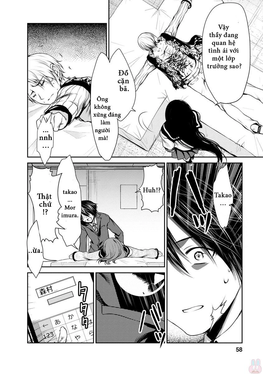 Goumon Tournament Chapter 7 - 21