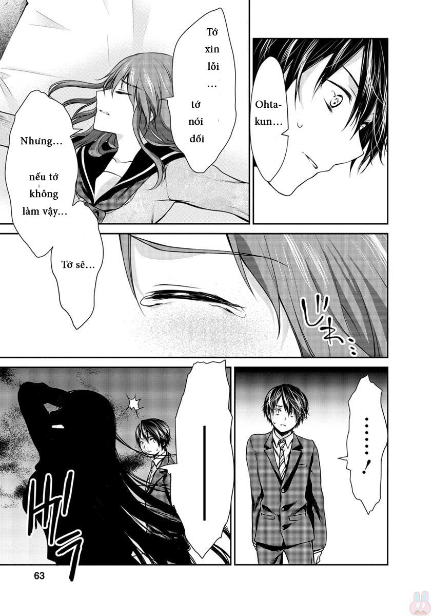 Goumon Tournament Chapter 7 - 26