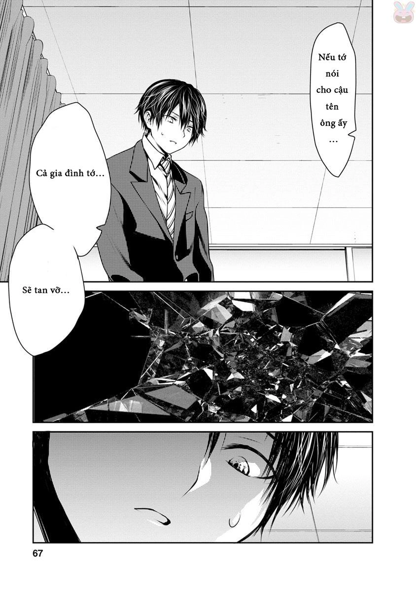 Goumon Tournament Chapter 7 - 30