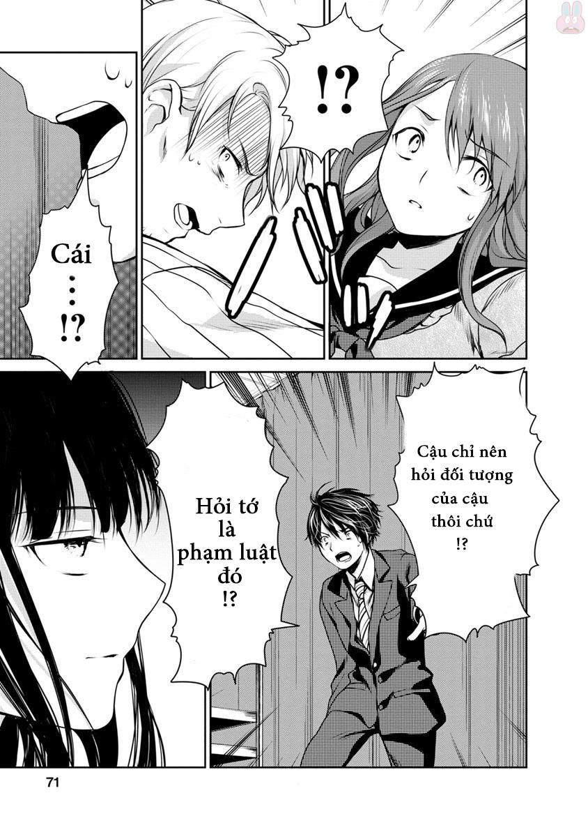 Goumon Tournament Chapter 7 - 34