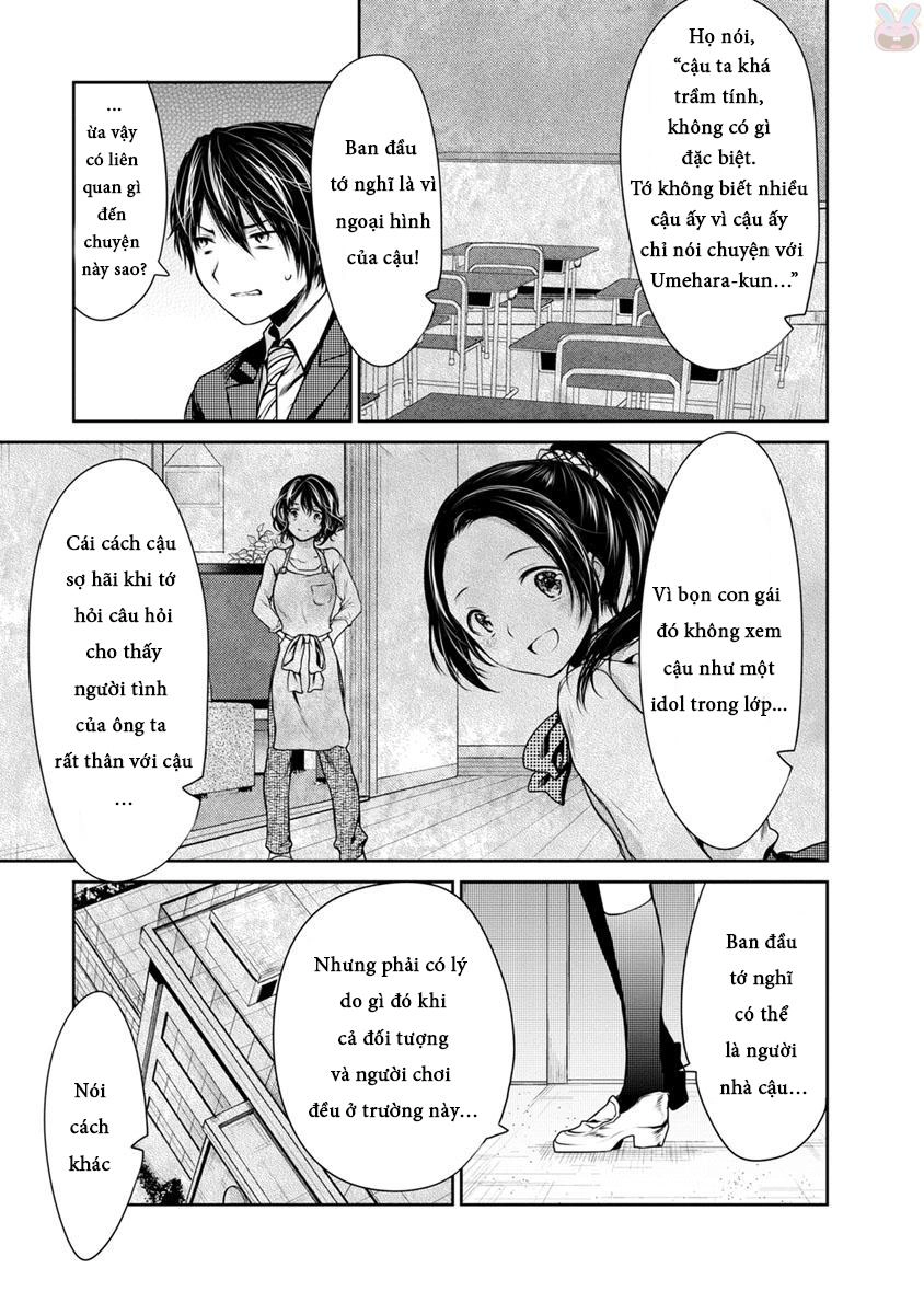 Goumon Tournament Chapter 7 - 36