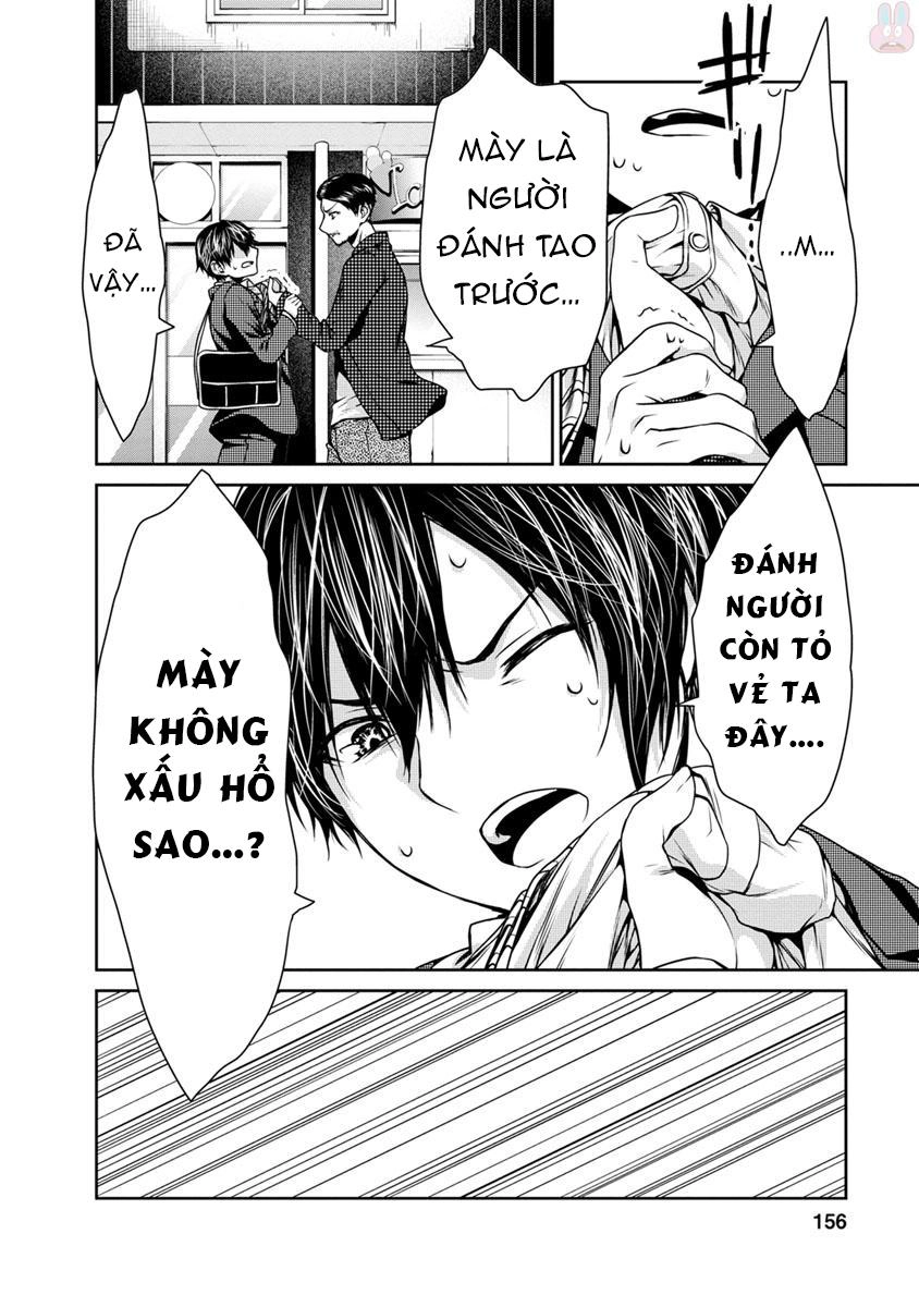 Goumon Tournament Chapter 10 - 12