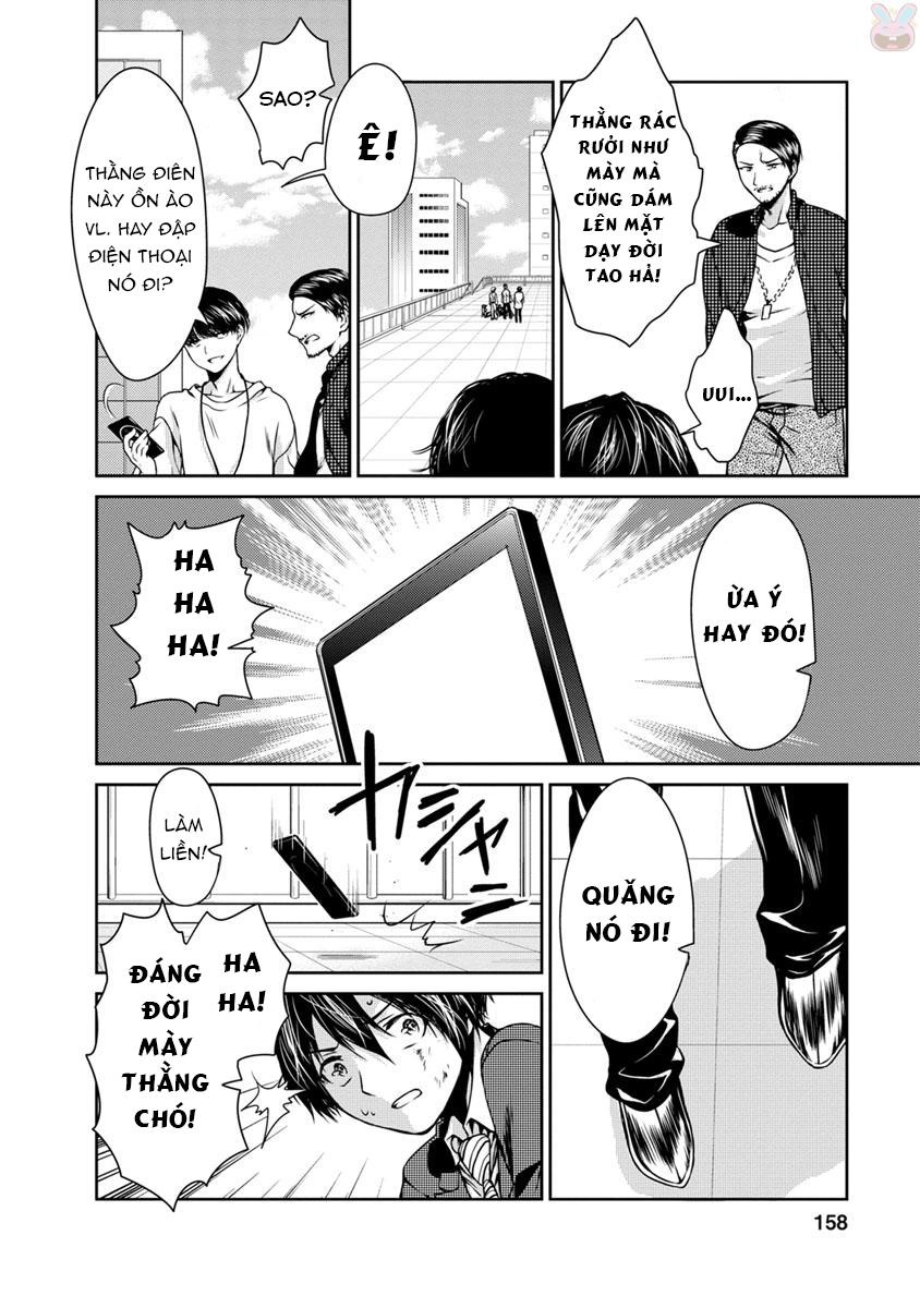 Goumon Tournament Chapter 10 - 14