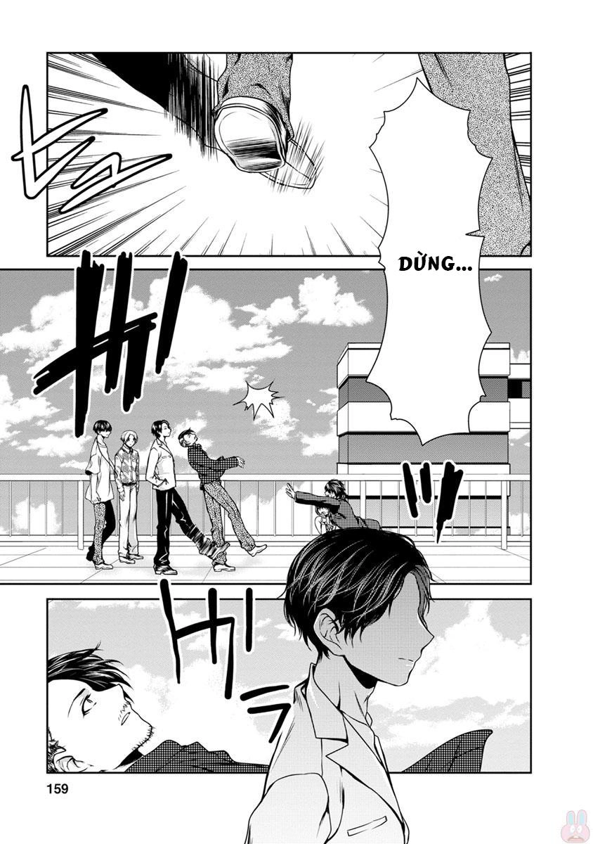 Goumon Tournament Chapter 10 - 15