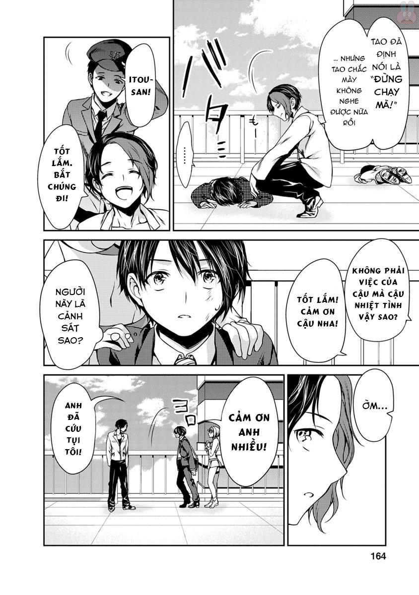 Goumon Tournament Chapter 10 - 20