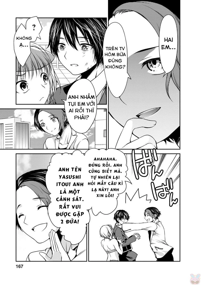 Goumon Tournament Chapter 10 - 23