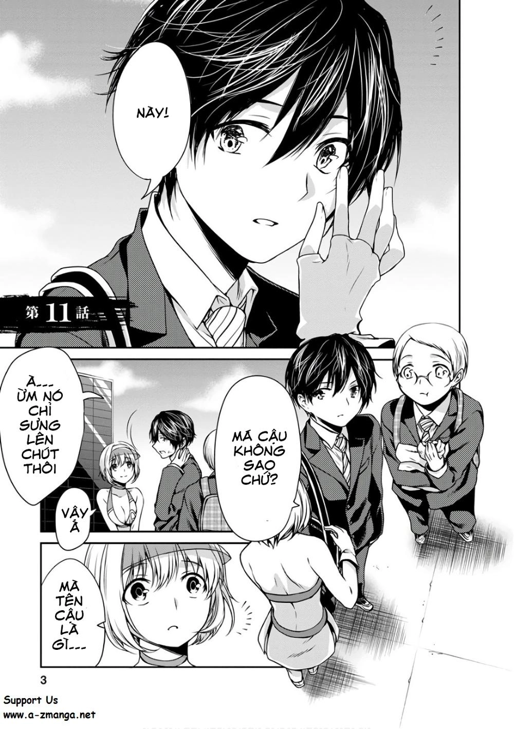 Goumon Tournament Chapter 11 - 8