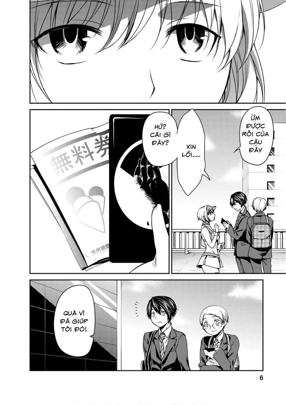 Goumon Tournament Chapter 11 - 11