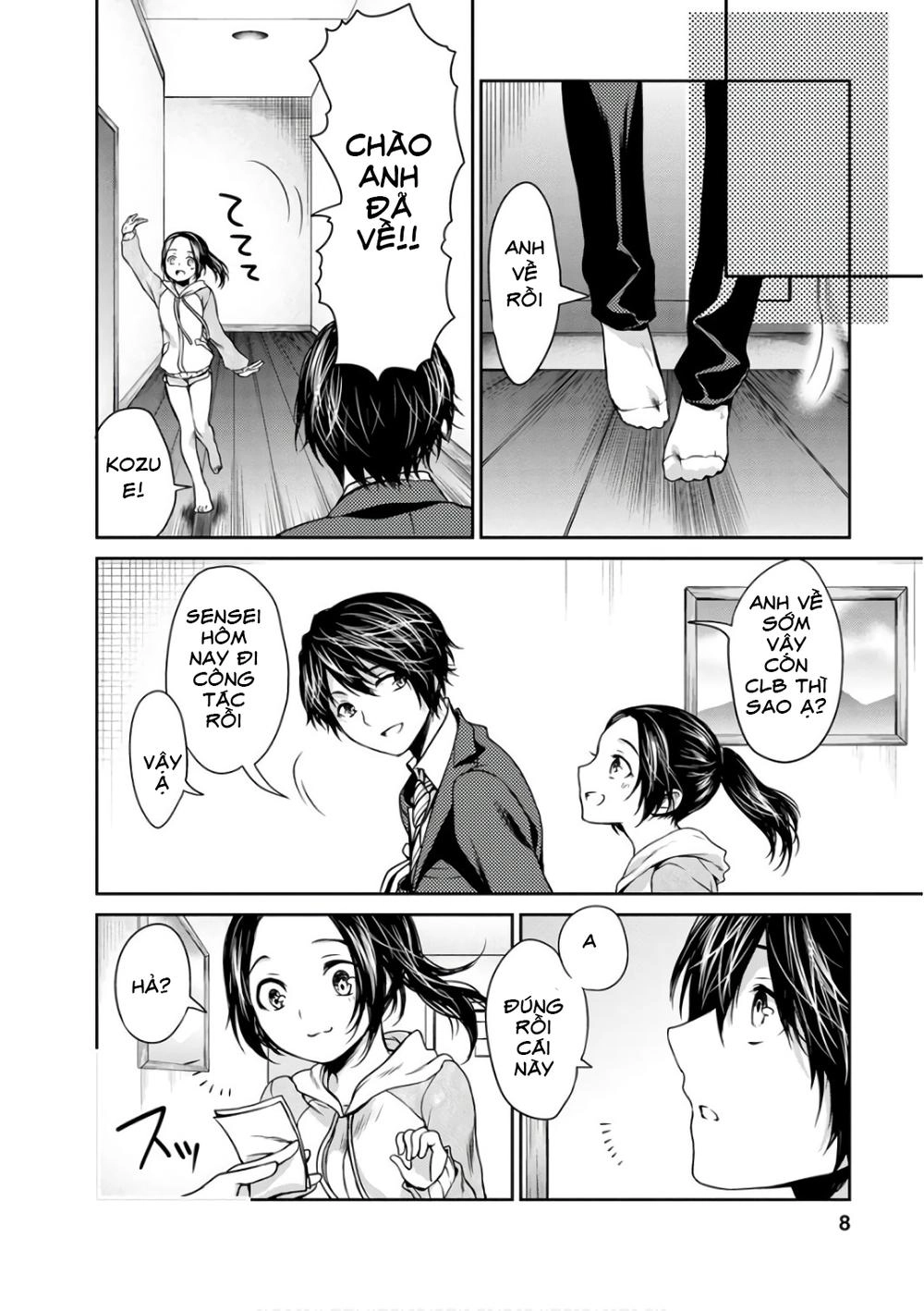 Goumon Tournament Chapter 11 - 13