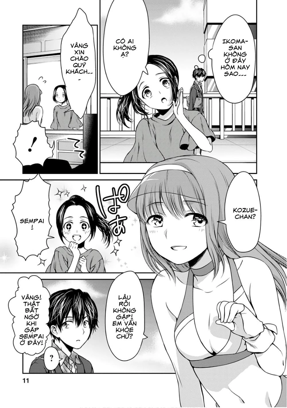 Goumon Tournament Chapter 11 - 16