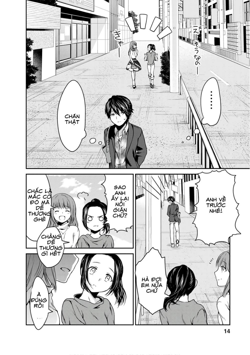 Goumon Tournament Chapter 11 - 19