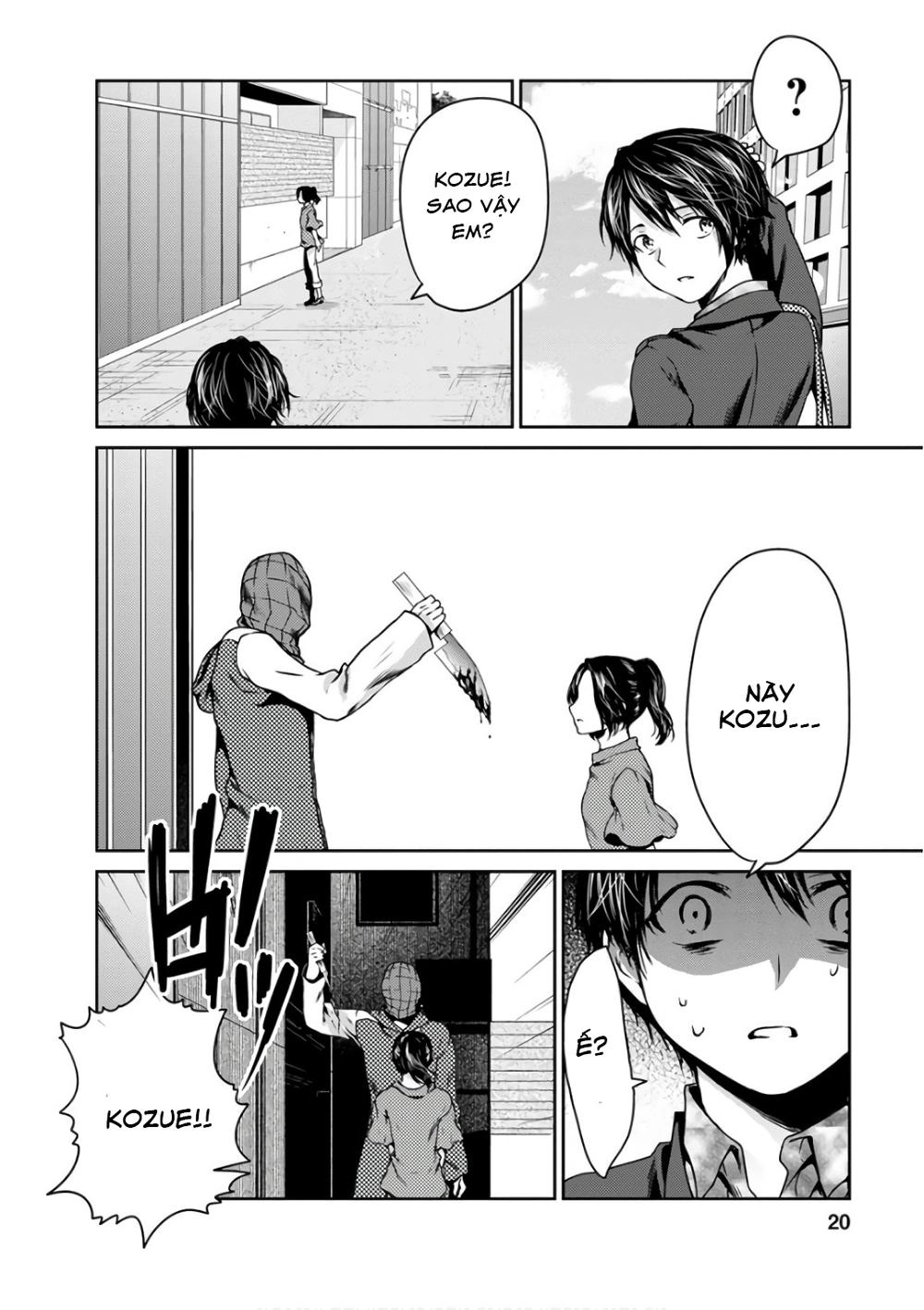 Goumon Tournament Chapter 11 - 25