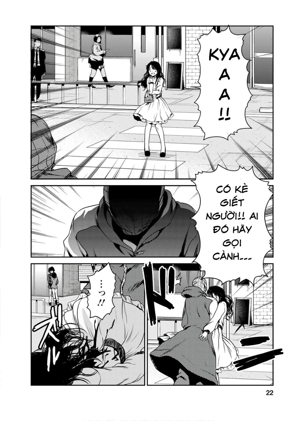 Goumon Tournament Chapter 11 - 27