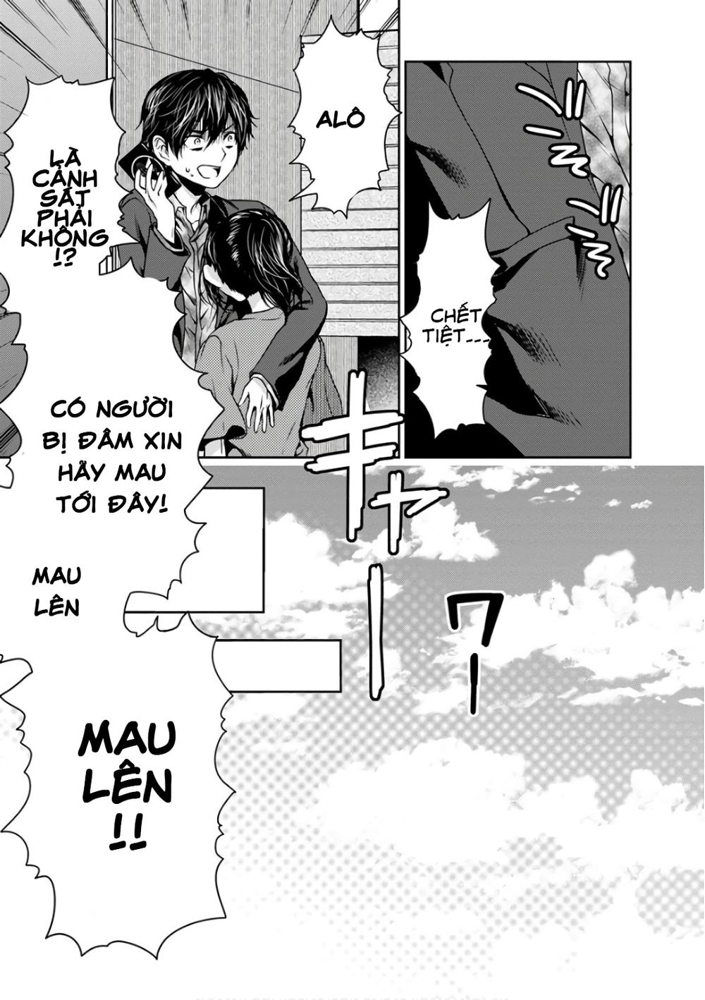 Goumon Tournament Chapter 11 - 28