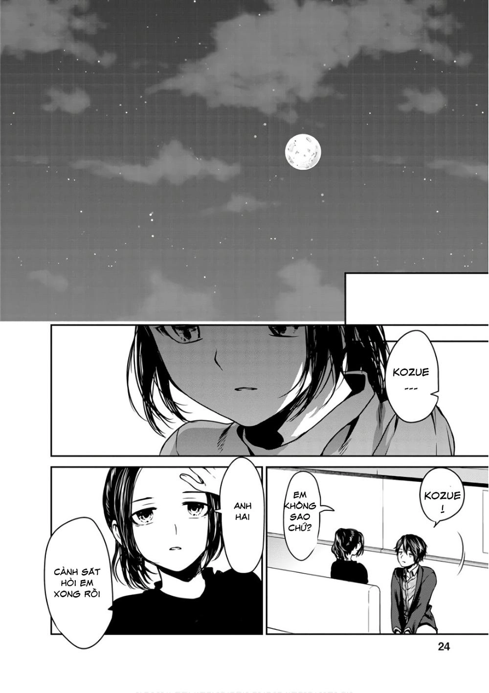 Goumon Tournament Chapter 11 - 29