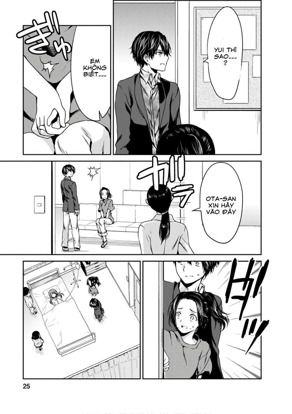 Goumon Tournament Chapter 11 - 30