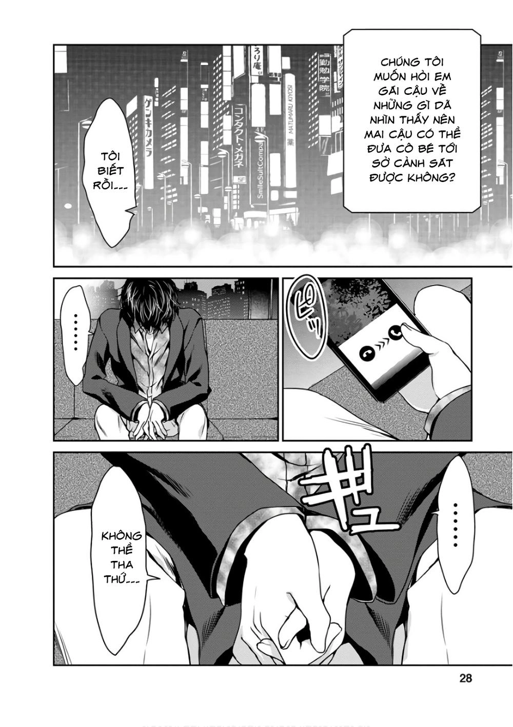 Goumon Tournament Chapter 11 - 33