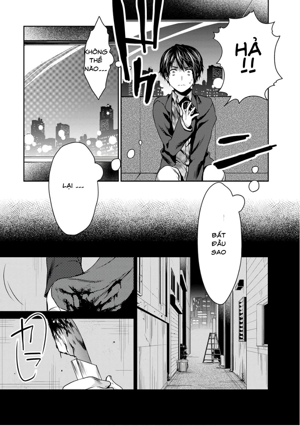 Goumon Tournament Chapter 11 - 36