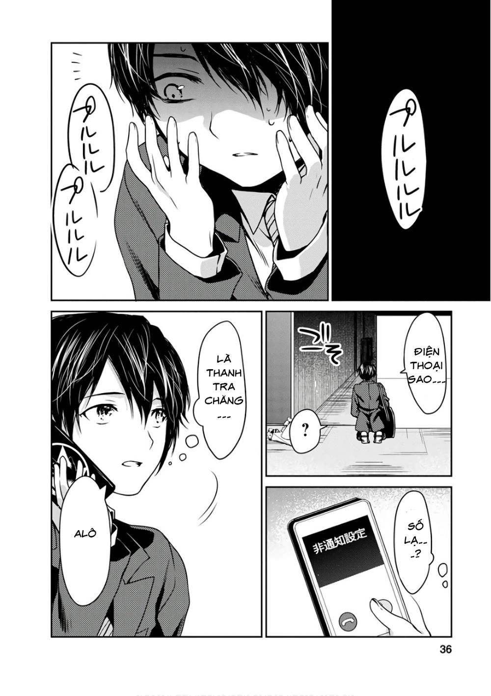 Goumon Tournament Chapter 11 - 41