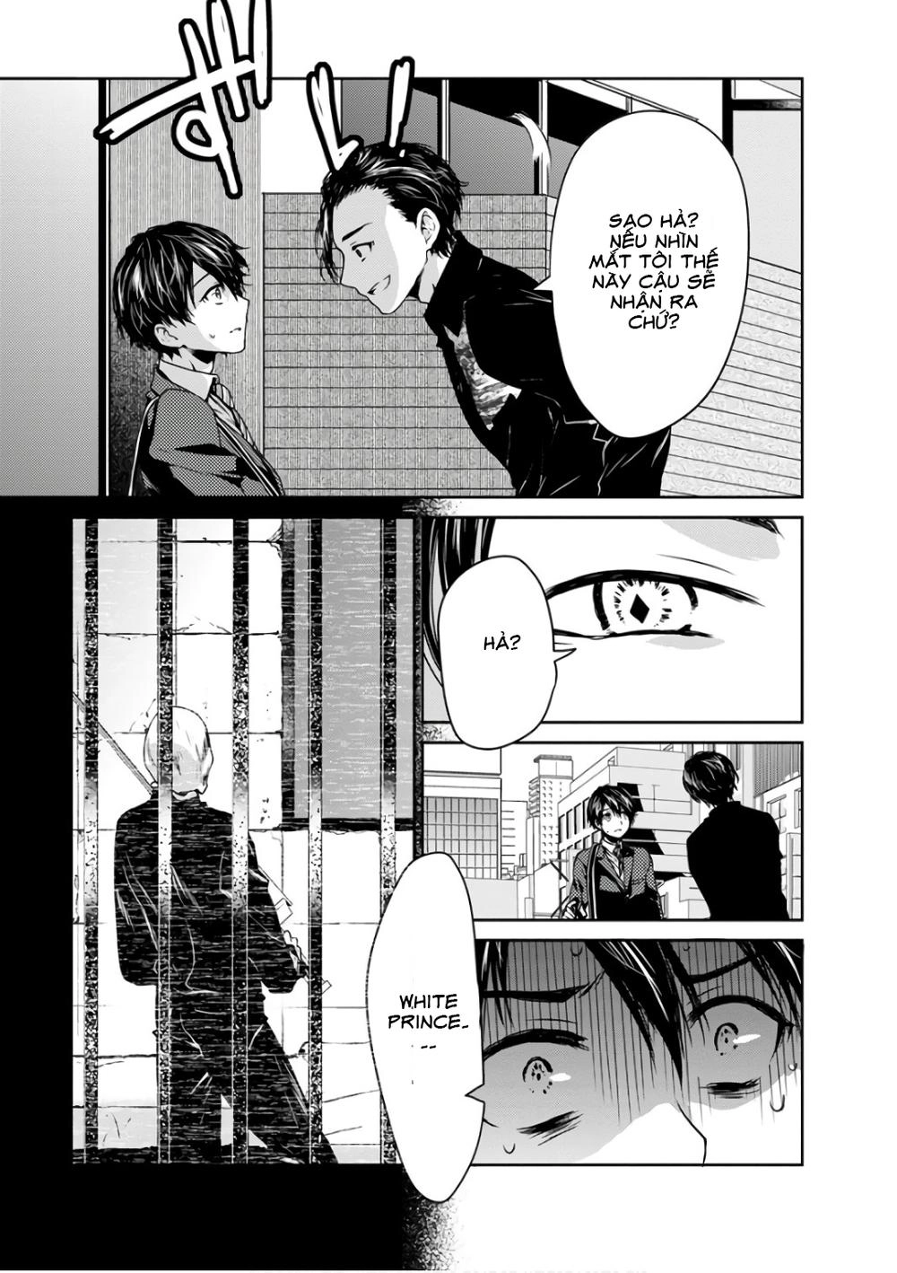 Goumon Tournament Chapter 11 - 44