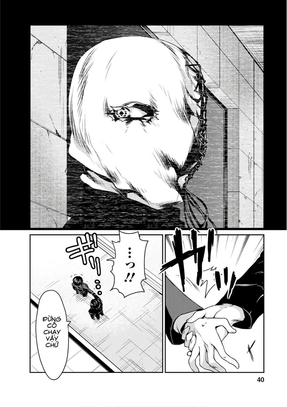 Goumon Tournament Chapter 11 - 45