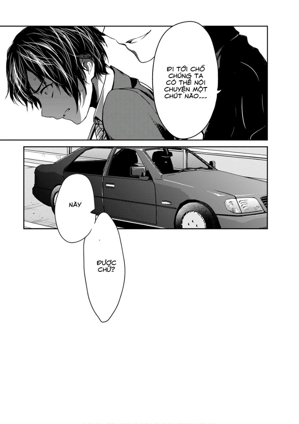 Goumon Tournament Chapter 11 - 46