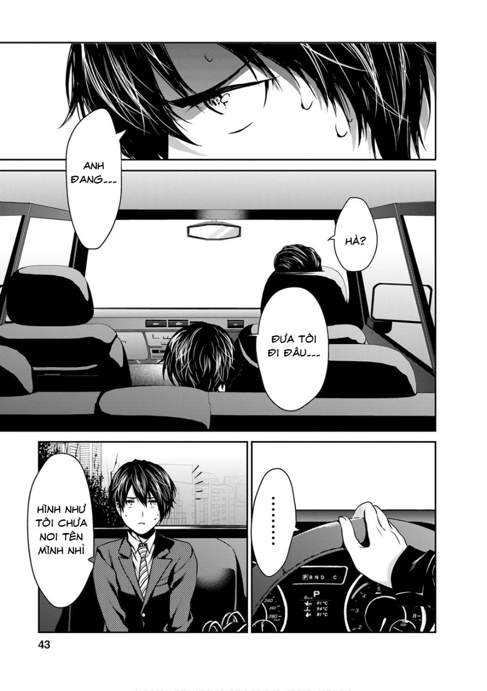 Goumon Tournament Chapter 12 - 5