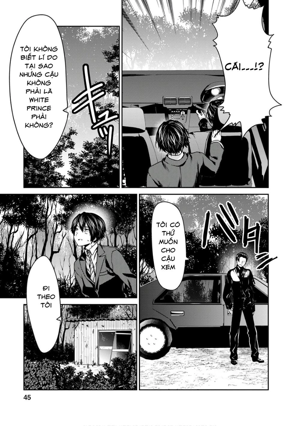 Goumon Tournament Chapter 12 - 7