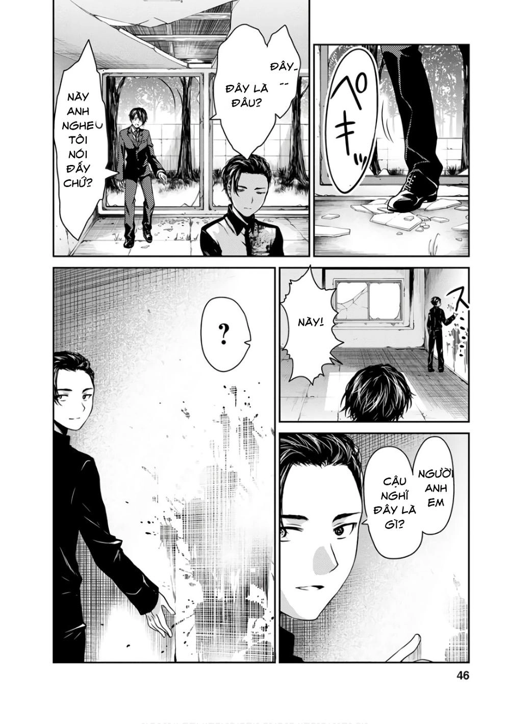 Goumon Tournament Chapter 12 - 8