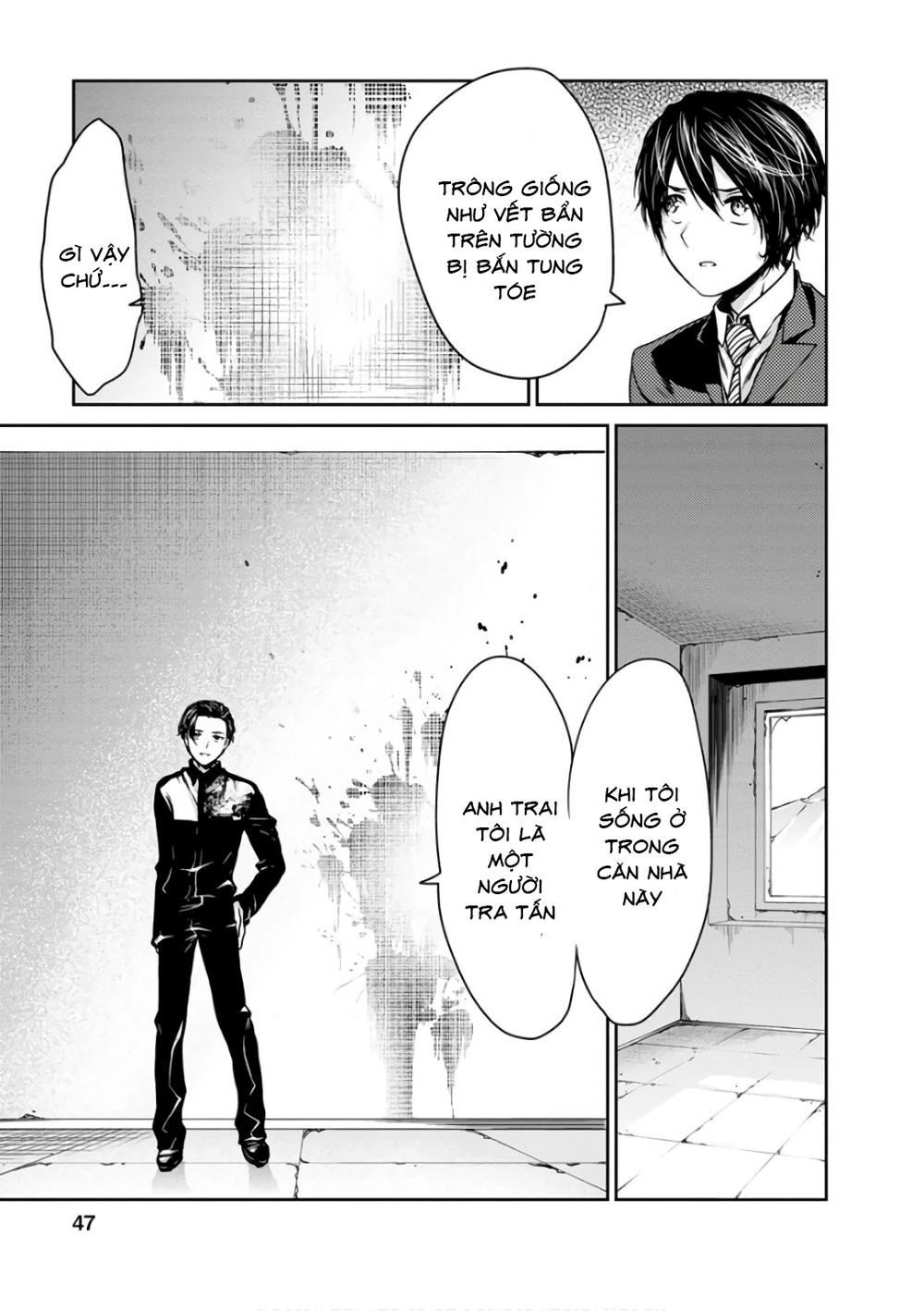 Goumon Tournament Chapter 12 - 9