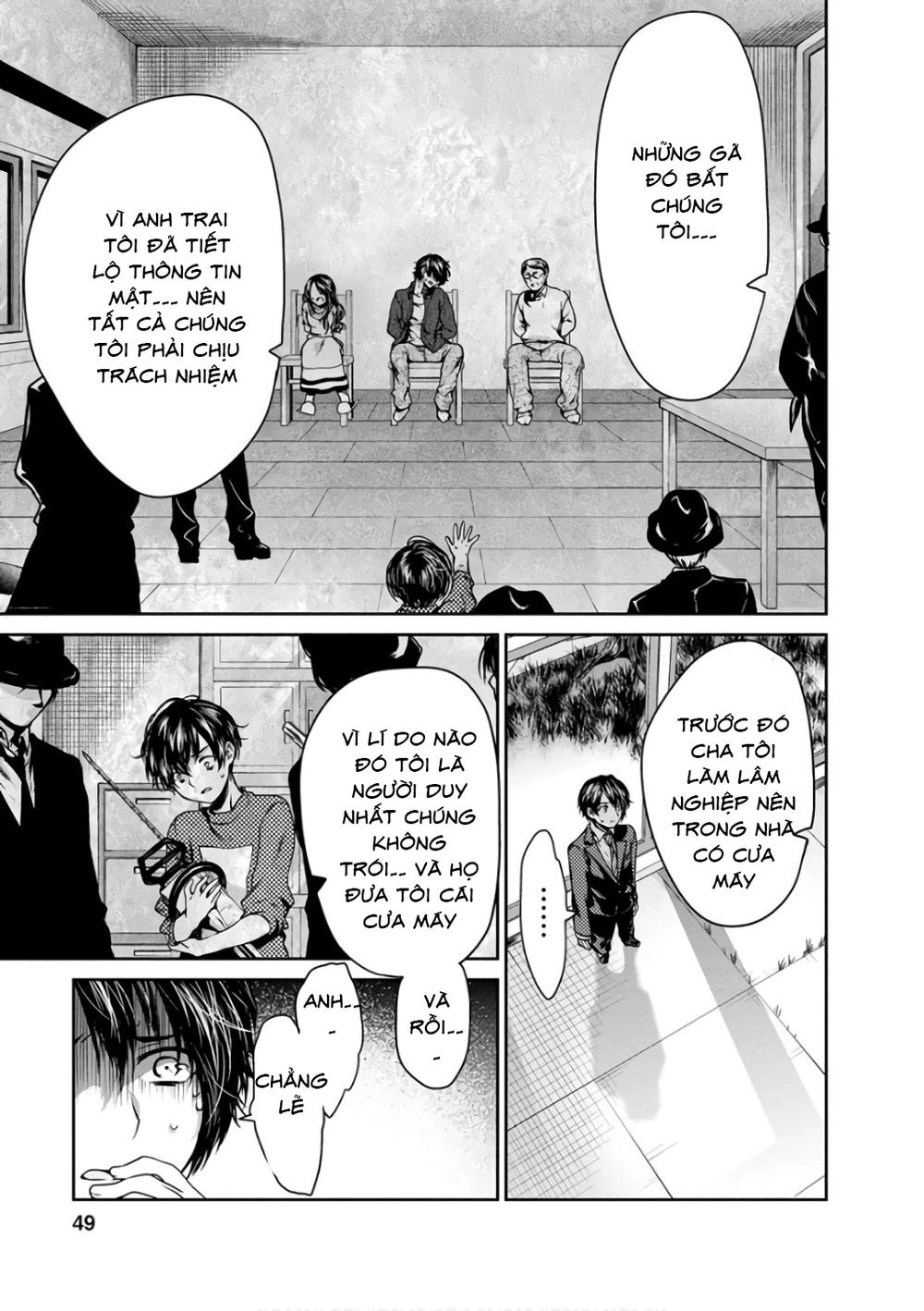 Goumon Tournament Chapter 12 - 11