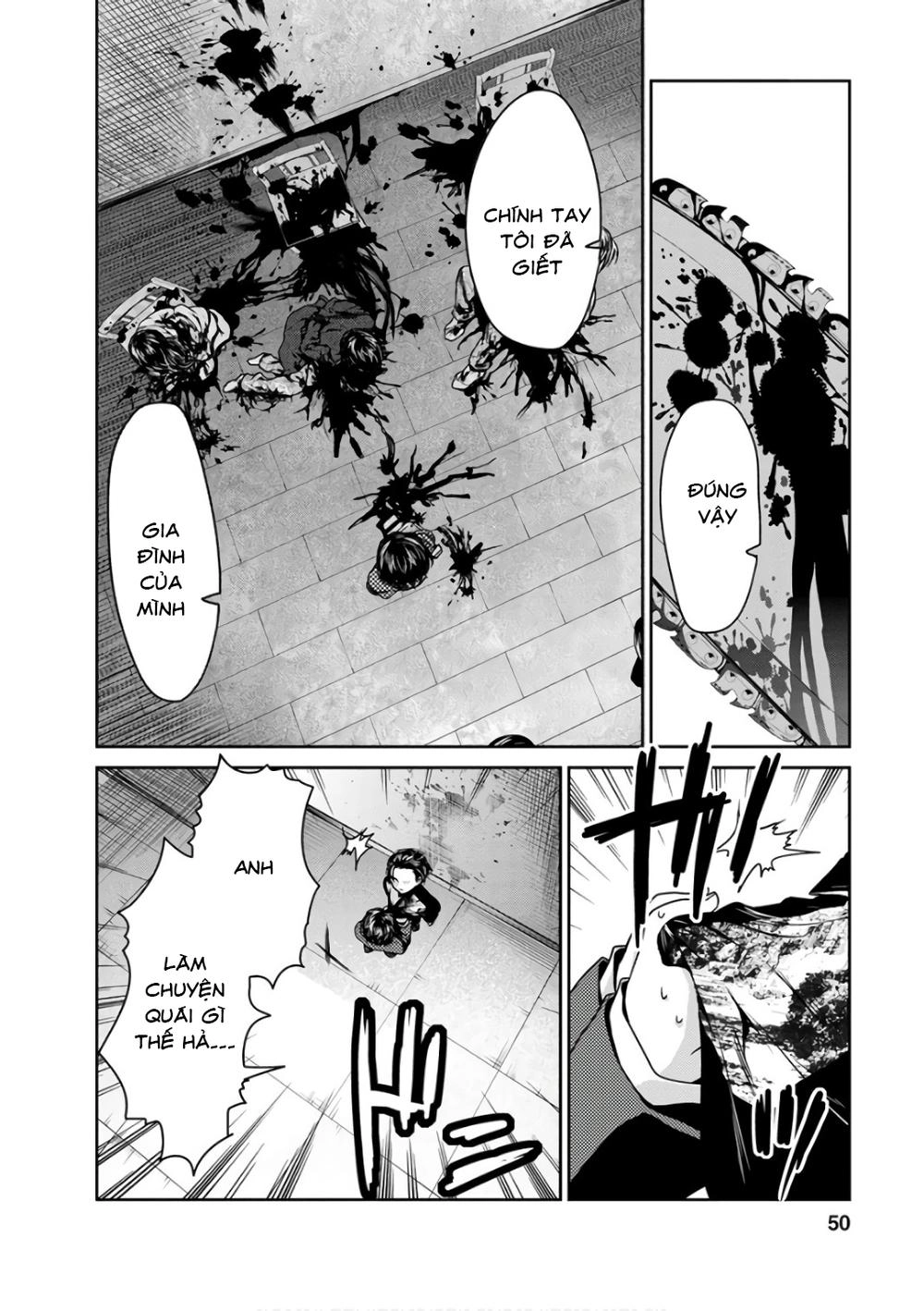 Goumon Tournament Chapter 12 - 12