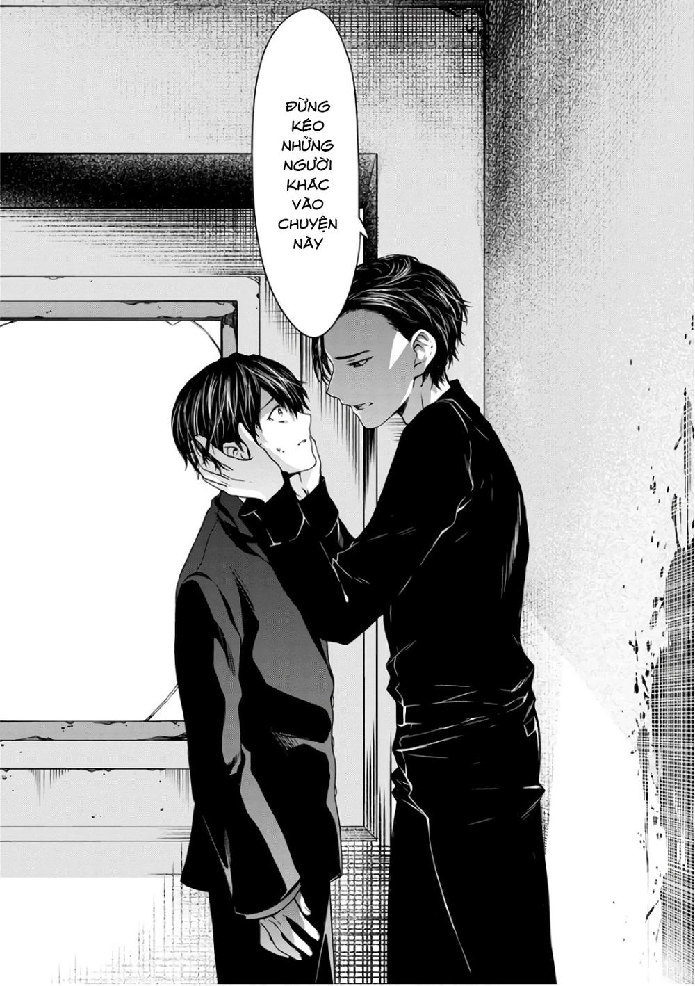 Goumon Tournament Chapter 12 - 14