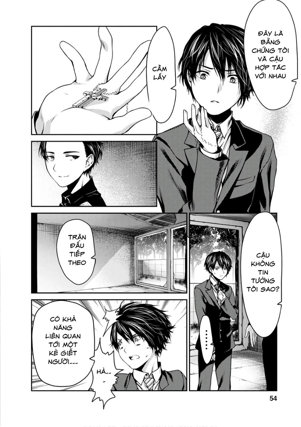 Goumon Tournament Chapter 12 - 16