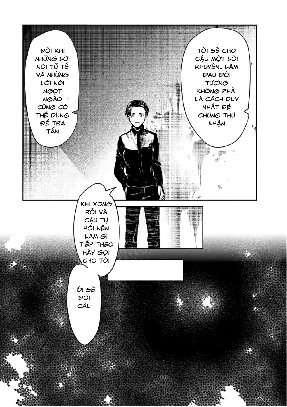 Goumon Tournament Chapter 12 - 17