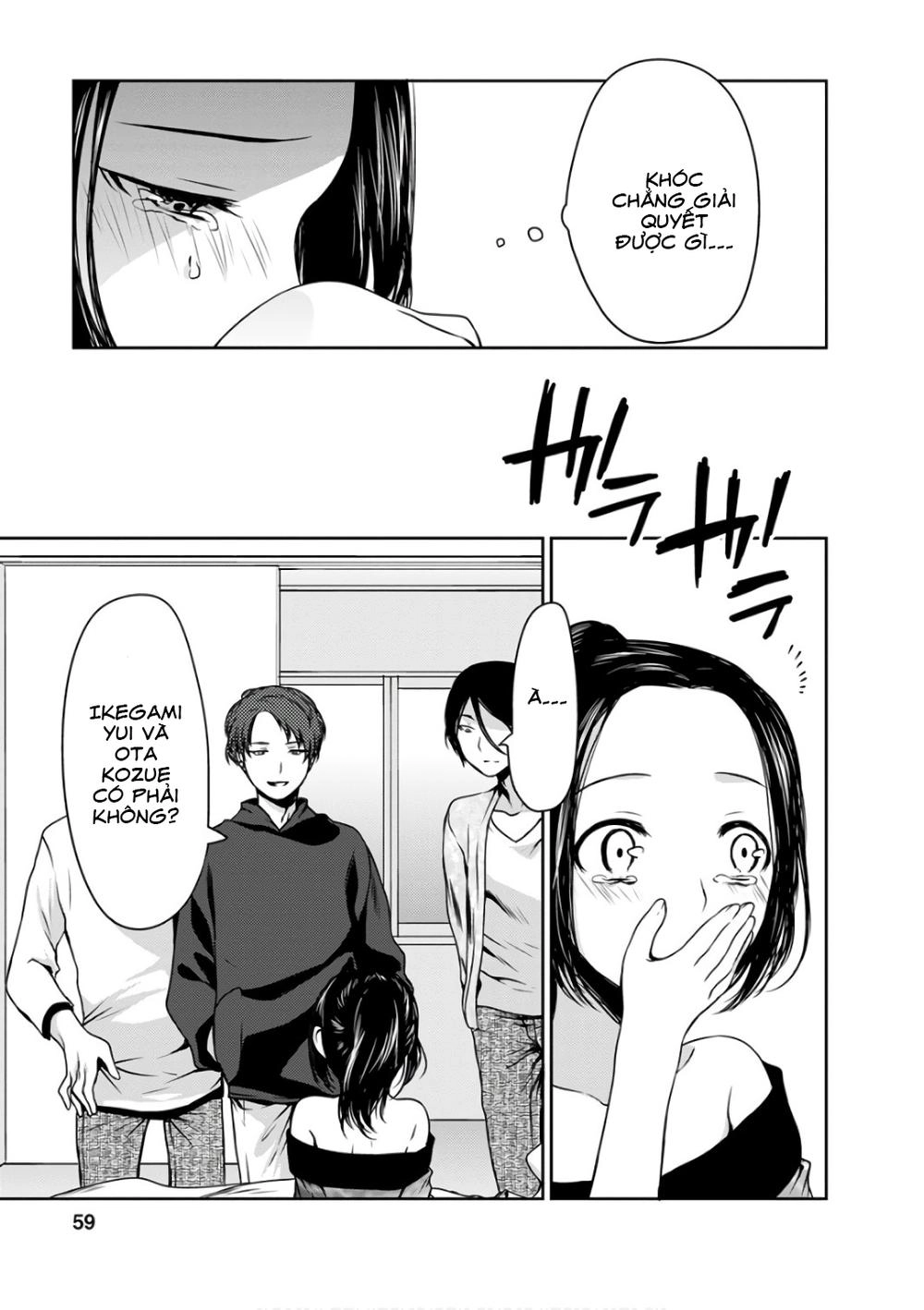 Goumon Tournament Chapter 12 - 21