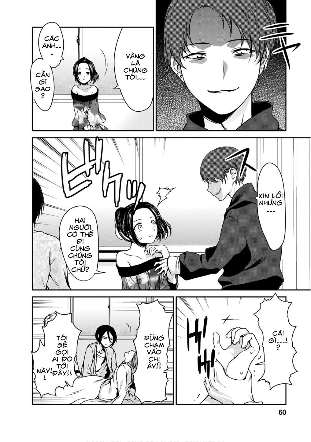 Goumon Tournament Chapter 12 - 22