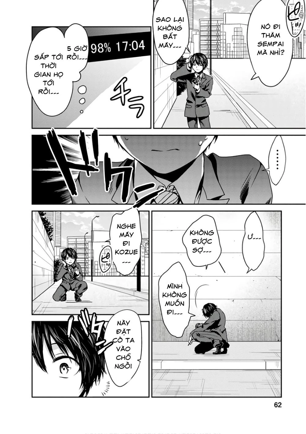 Goumon Tournament Chapter 12 - 24