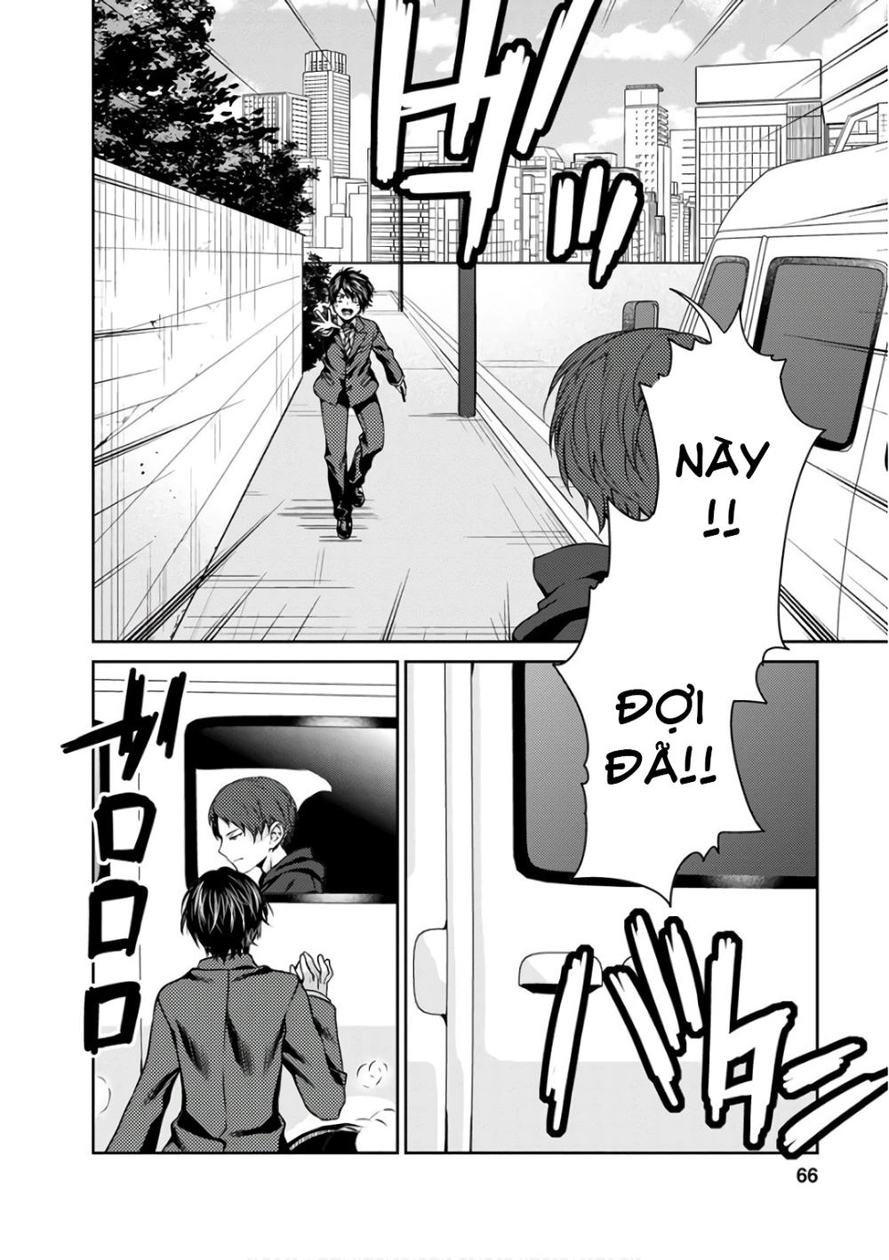 Goumon Tournament Chapter 12 - 28