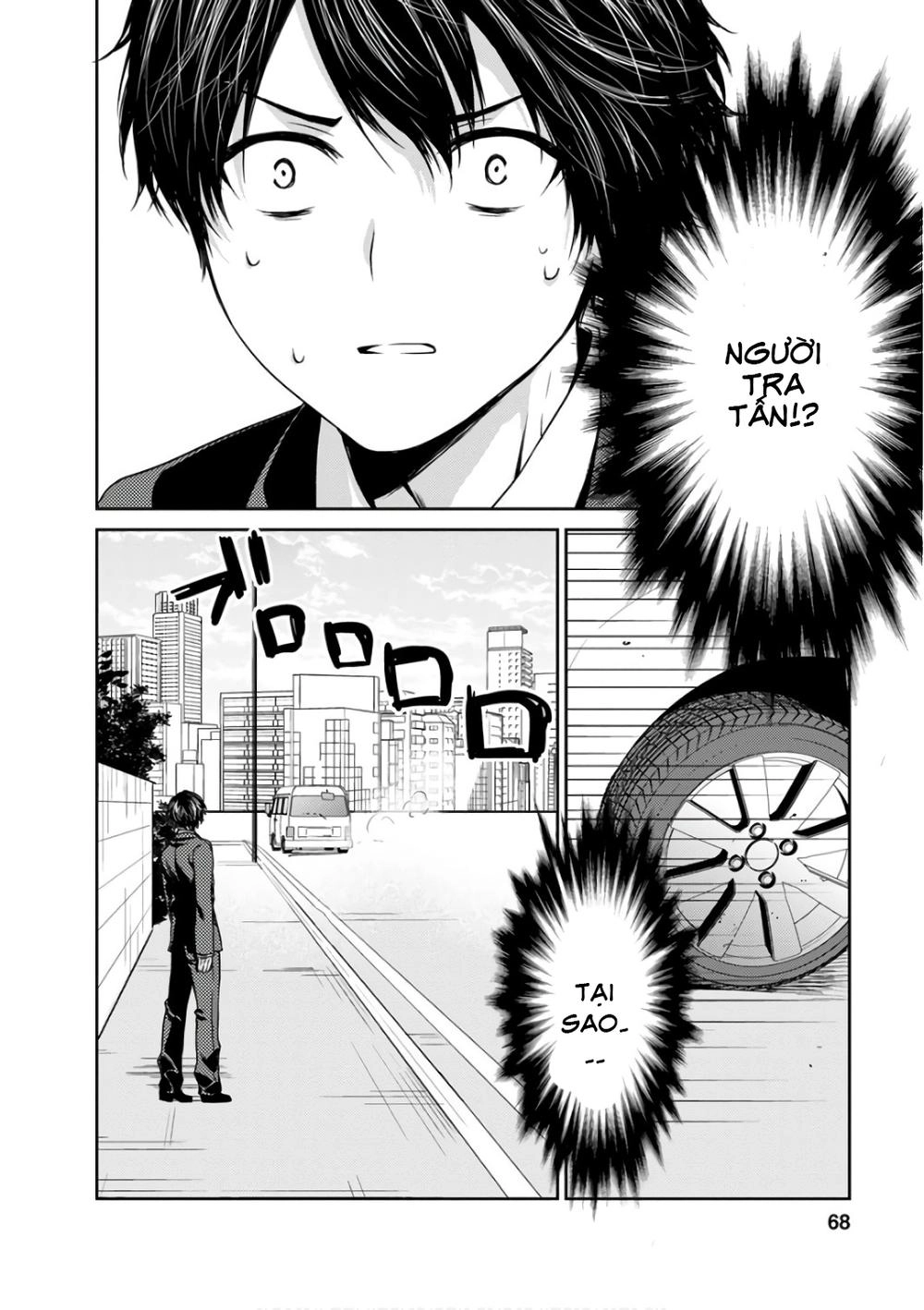 Goumon Tournament Chapter 12 - 30