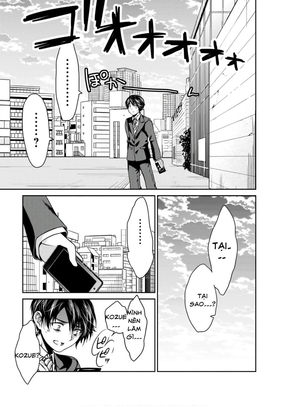 Goumon Tournament Chapter 12 - 31