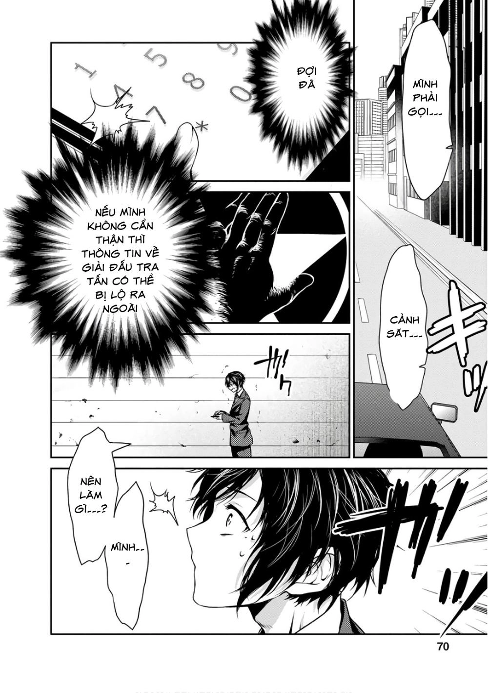 Goumon Tournament Chapter 12 - 32