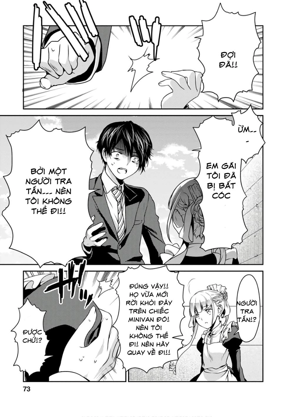 Goumon Tournament Chapter 12 - 35