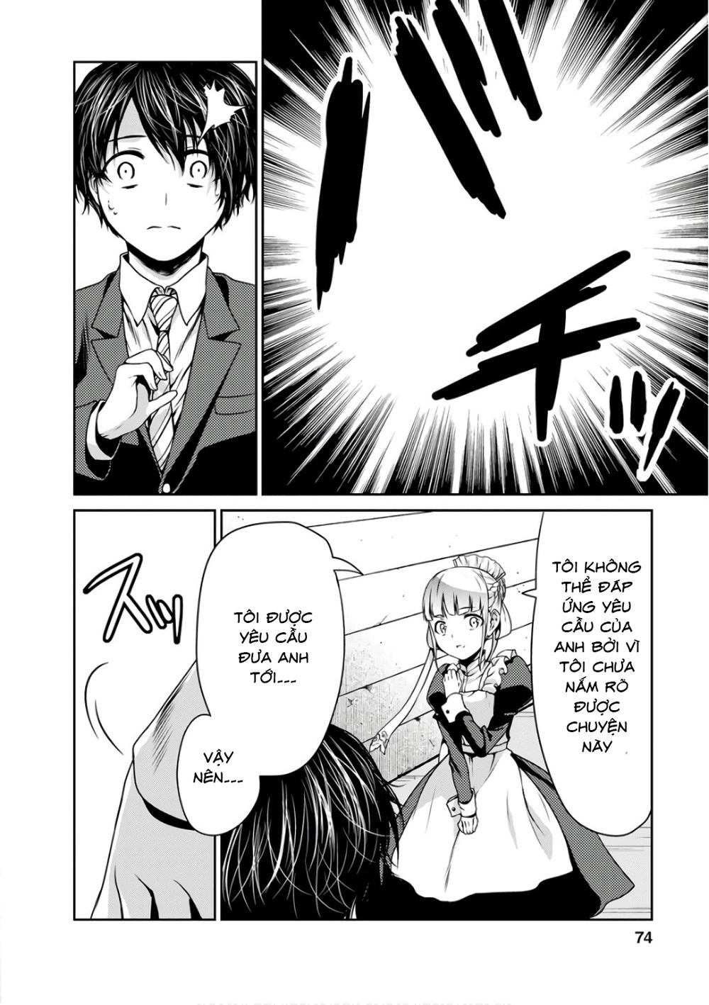 Goumon Tournament Chapter 12 - 36