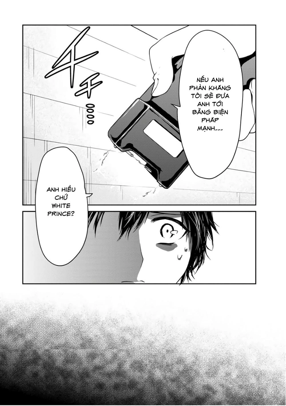 Goumon Tournament Chapter 12 - 37