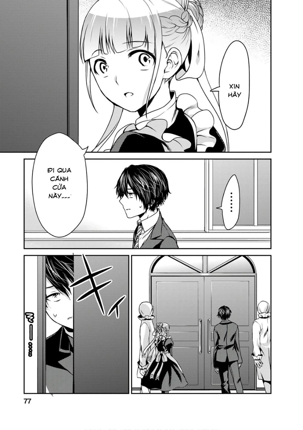 Goumon Tournament Chapter 12 - 39