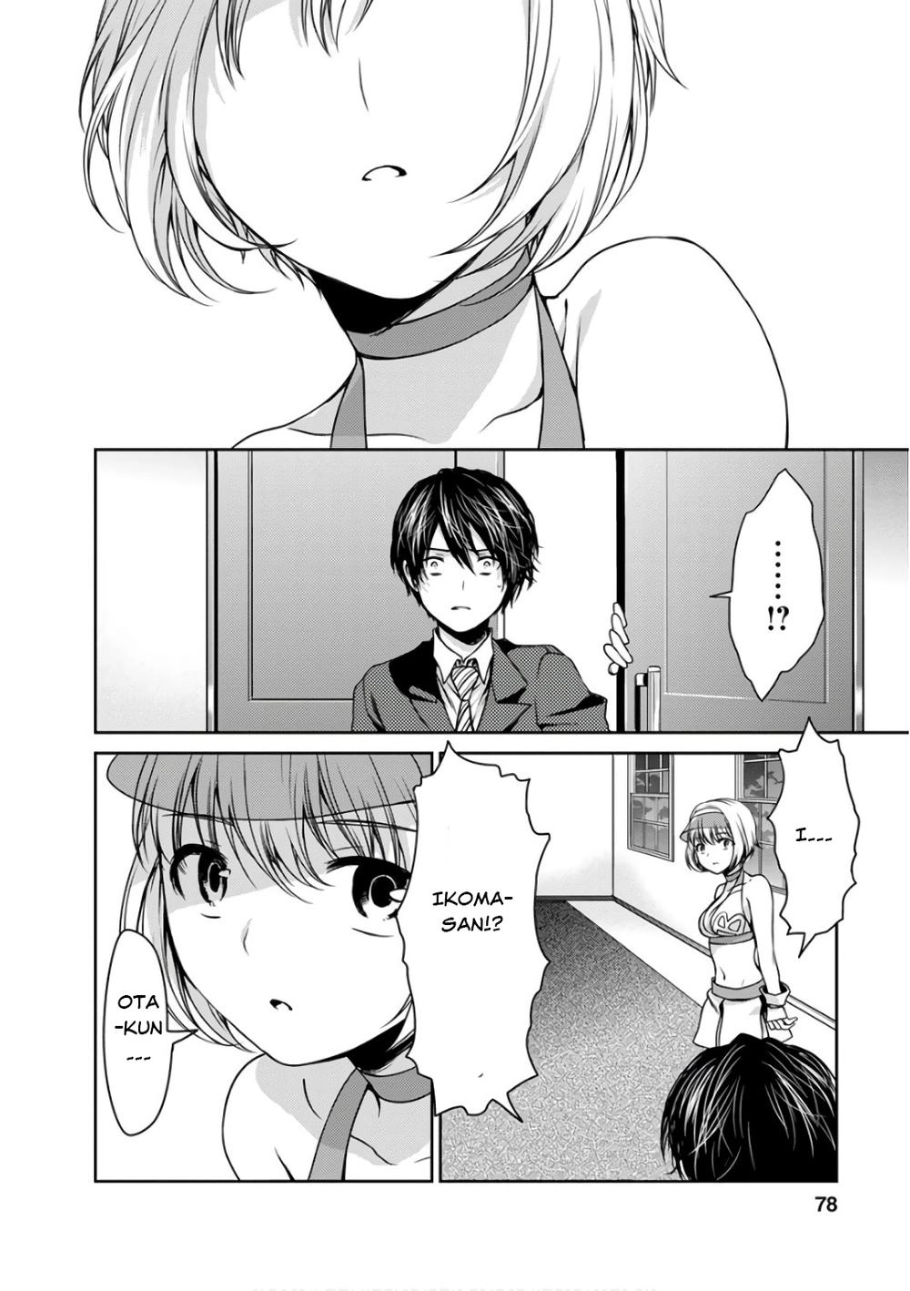 Goumon Tournament Chapter 12 - 40