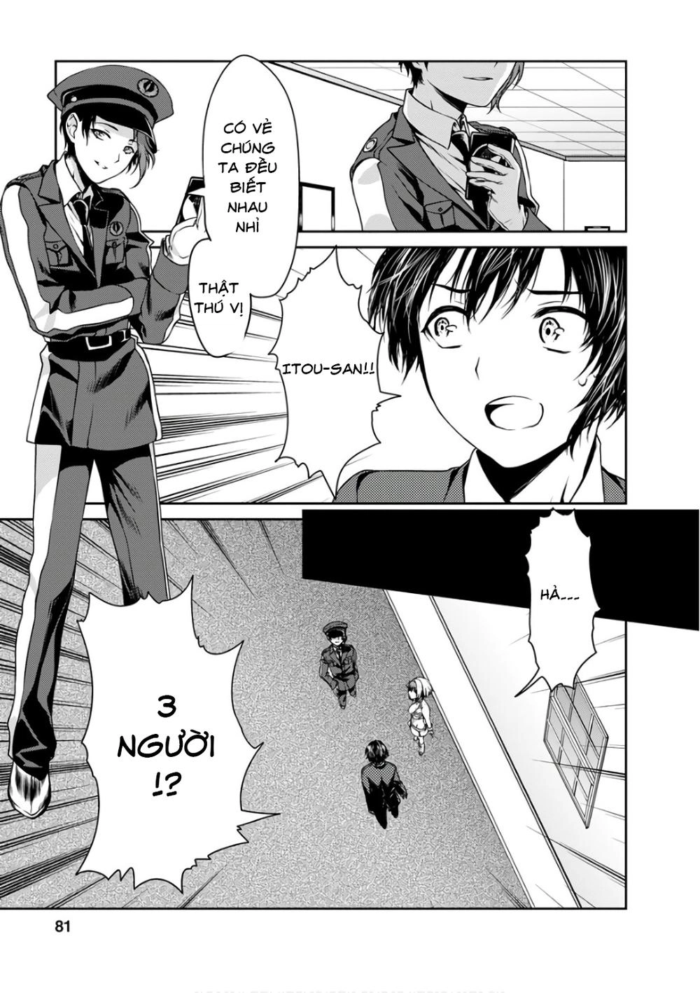 Goumon Tournament Chapter 12 - 43